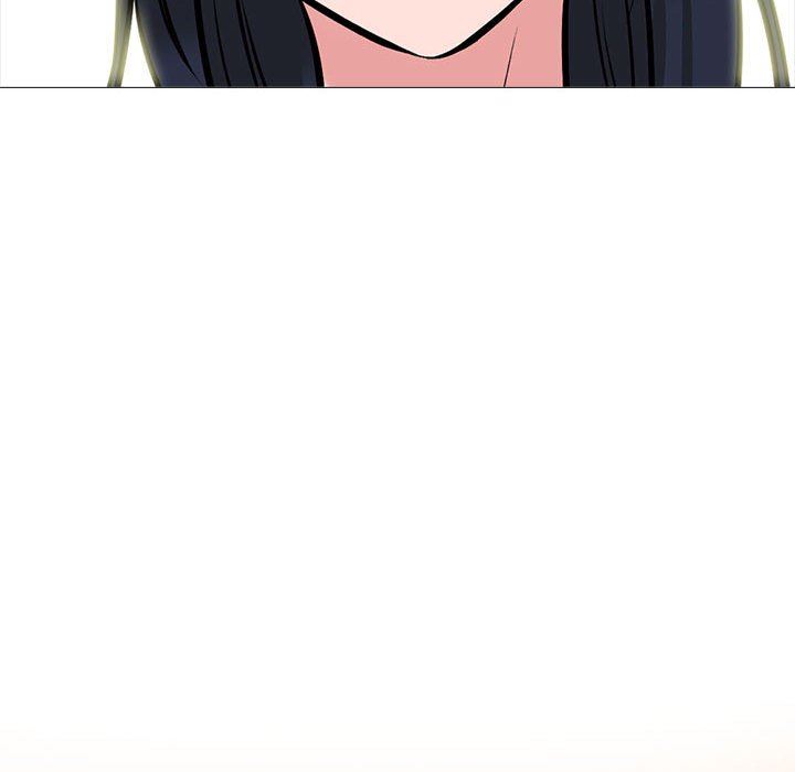 《心机女教授》漫画 第145話
