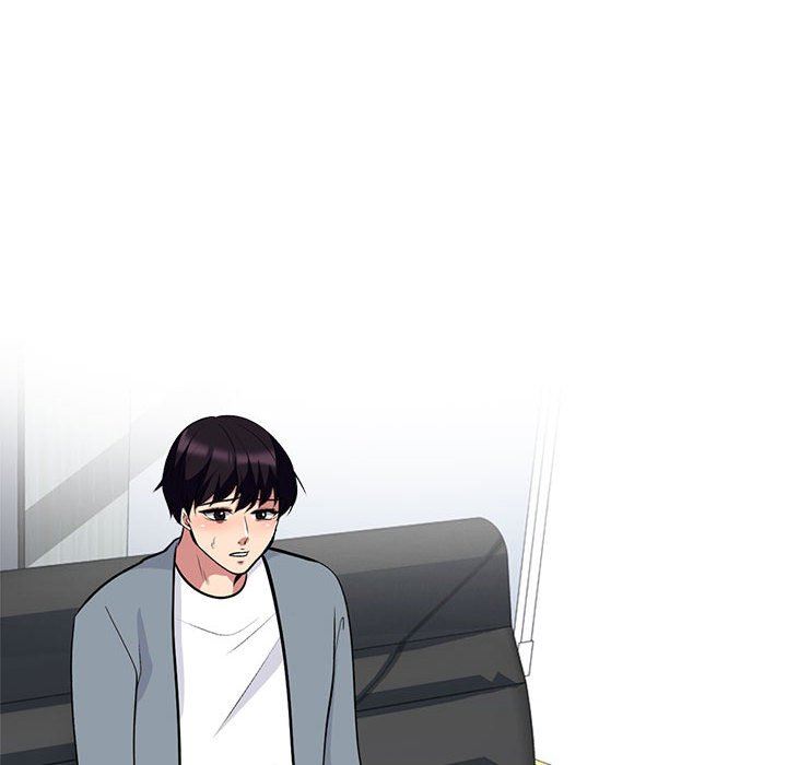 《心机女教授》漫画 第145話