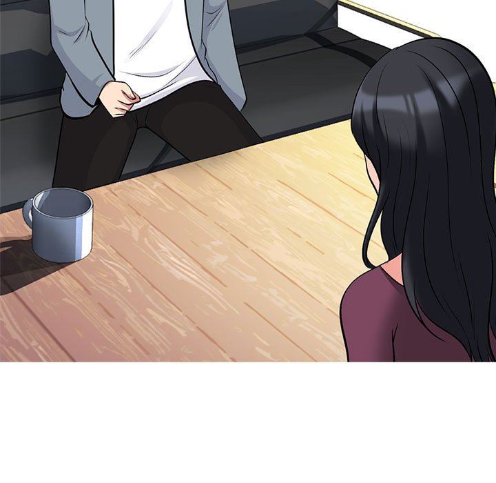 《心机女教授》漫画 第145話