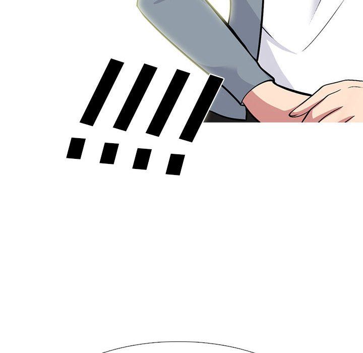 《心机女教授》漫画 第145話