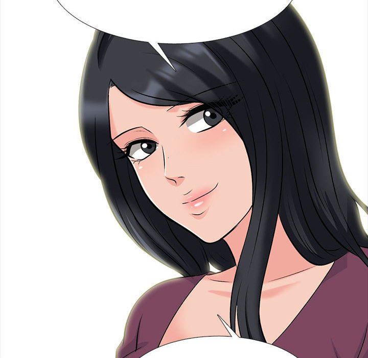 《心机女教授》漫画 第145話