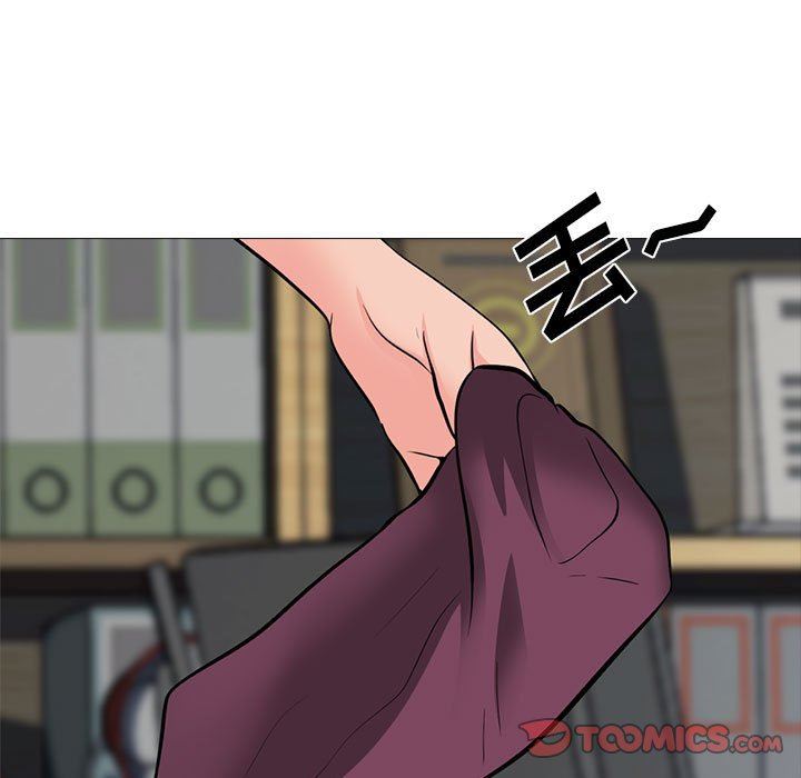 《心机女教授》漫画 第145話