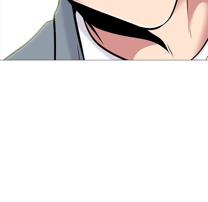 《心机女教授》漫画 第145話