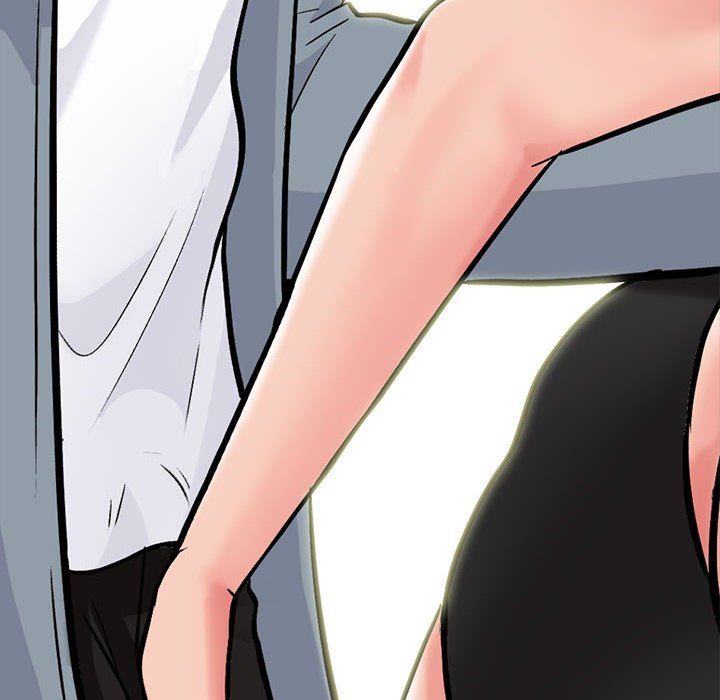 《心机女教授》漫画 第145話