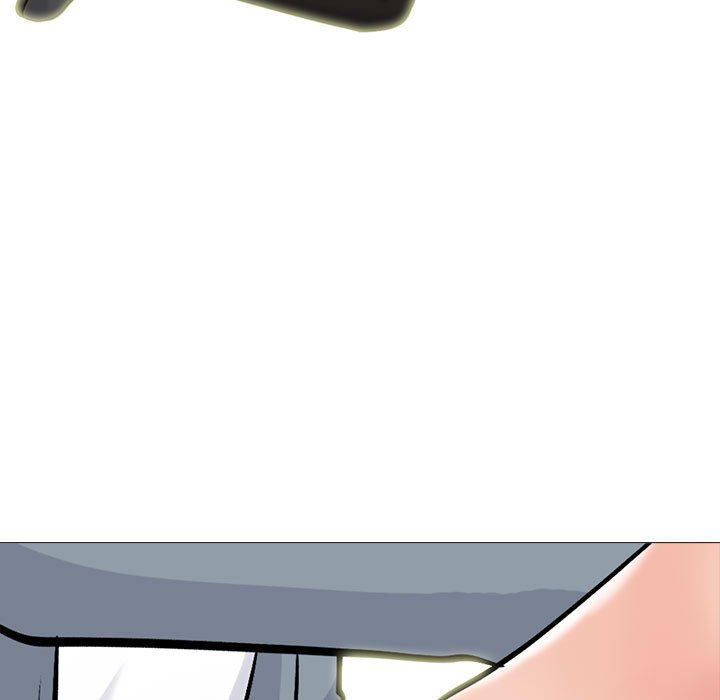 《心机女教授》漫画 第145話