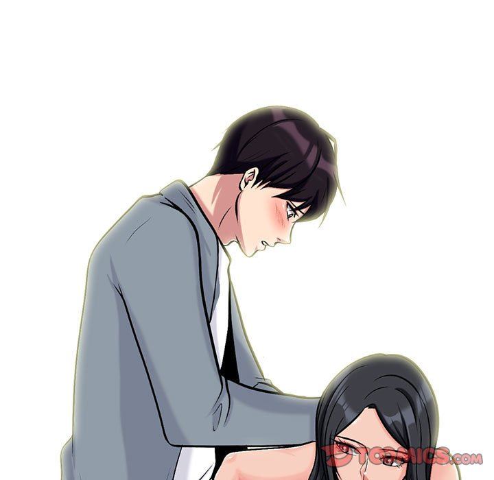 《心机女教授》漫画 第145話