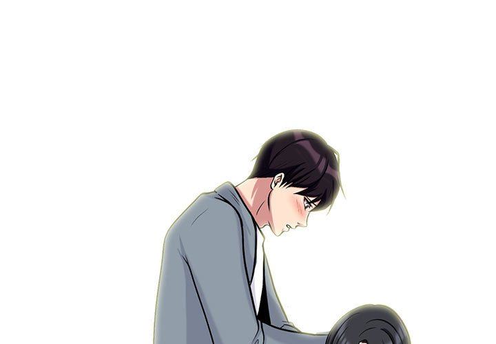 《心机女教授》漫画 第146話