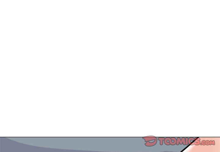 《心机女教授》漫画 第146話