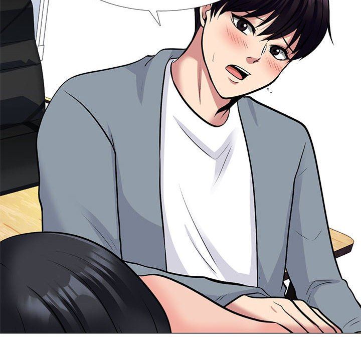 《心机女教授》漫画 第146話