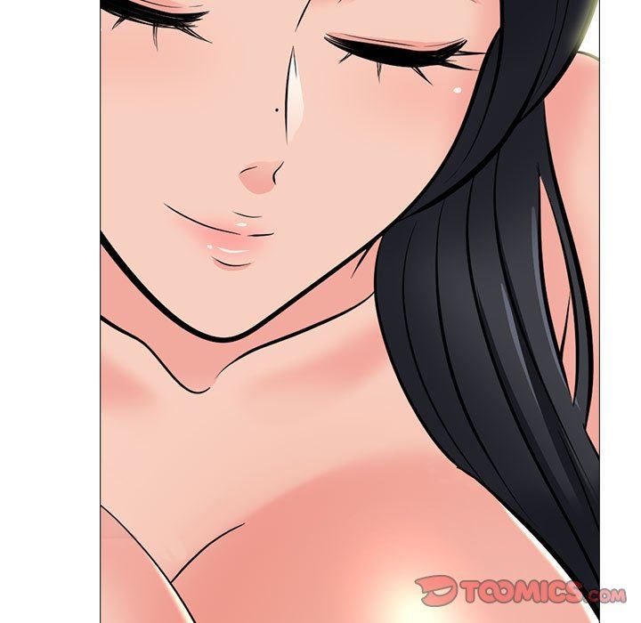 《心机女教授》漫画 第146話