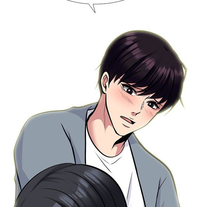 《心机女教授》漫画 第146話