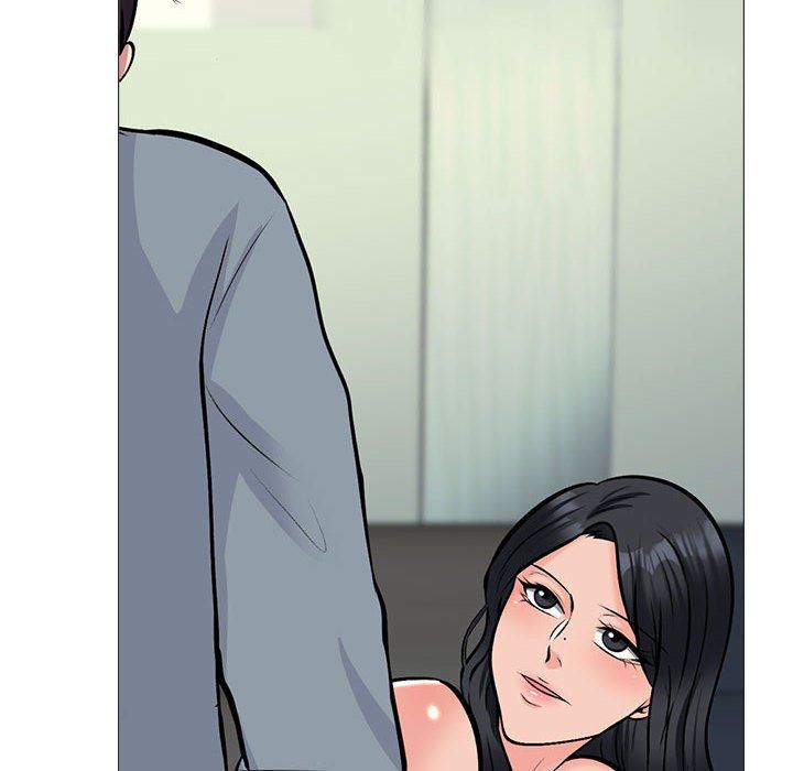 《心机女教授》漫画 第146話