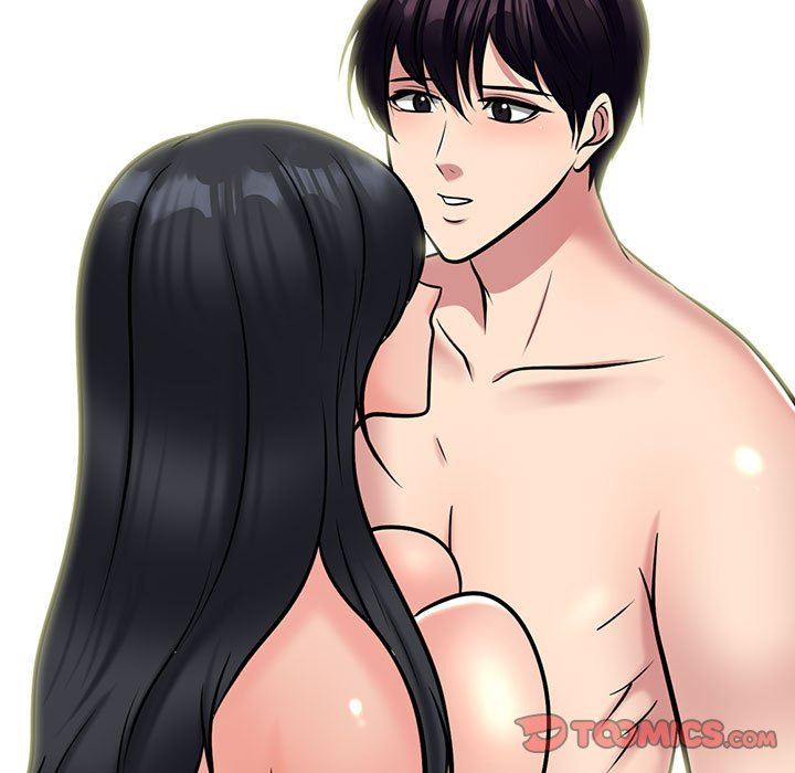 《心机女教授》漫画 第146話