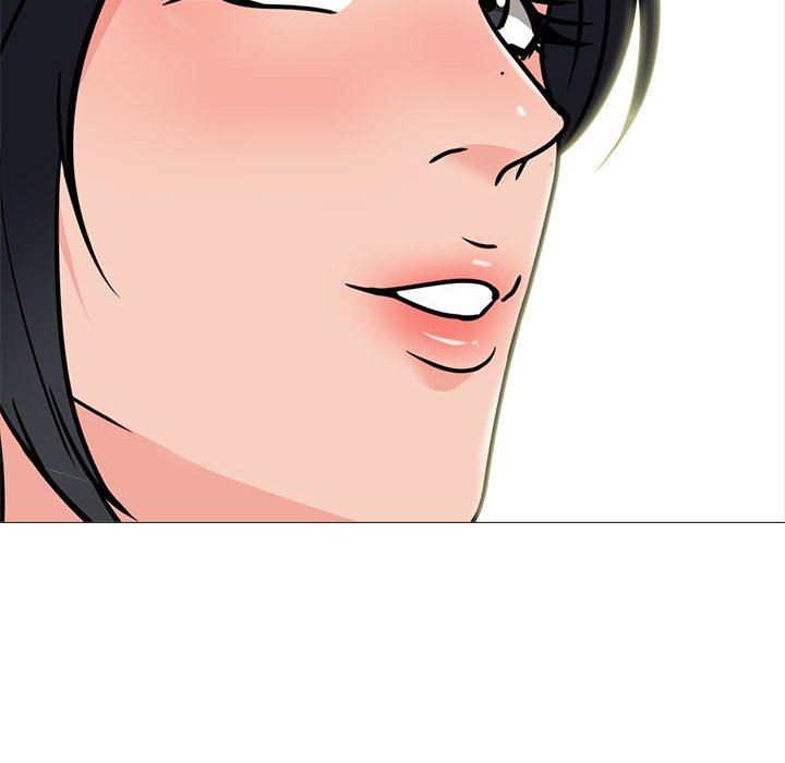 《心机女教授》漫画 第146話