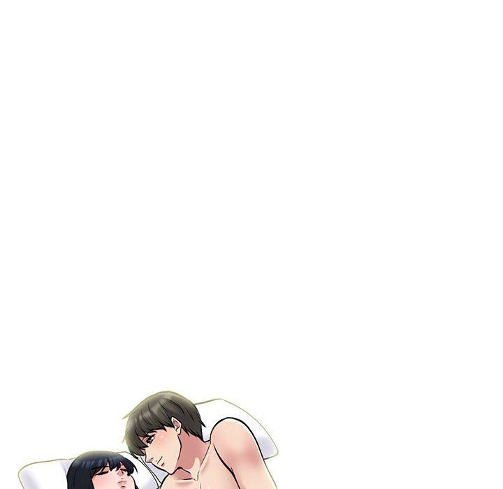 《心机女教授》漫画 第146話