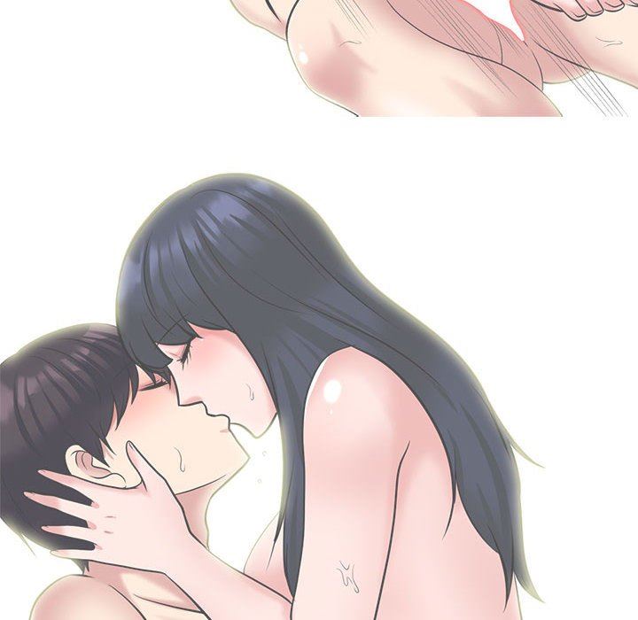 《心机女教授》漫画 第146話