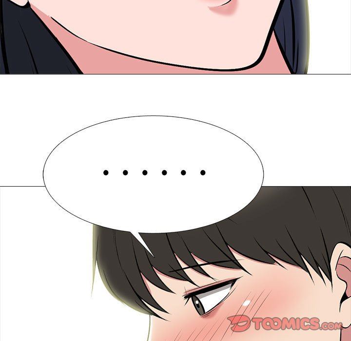 《心机女教授》漫画 第146話