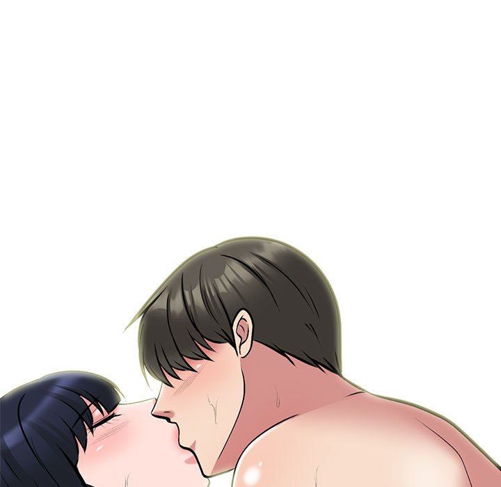 《心机女教授》漫画 第146話