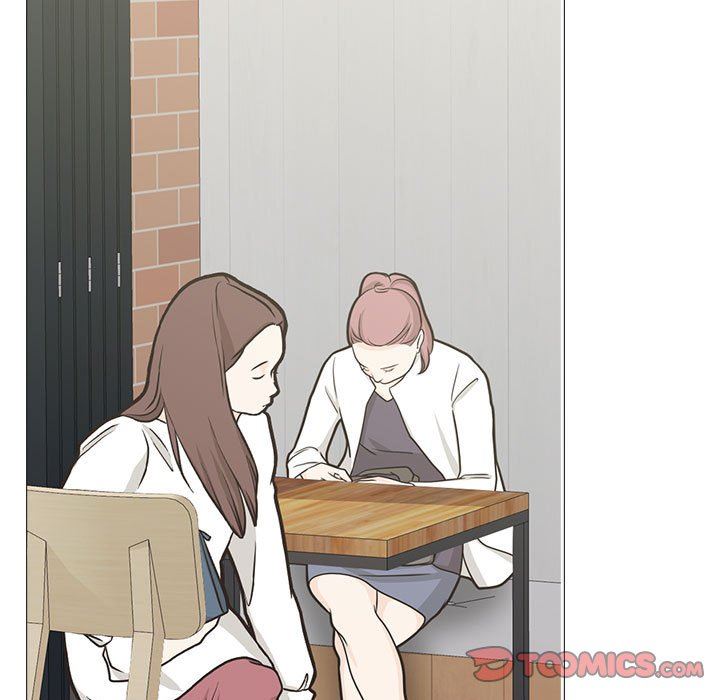 《心机女教授》漫画 第146話