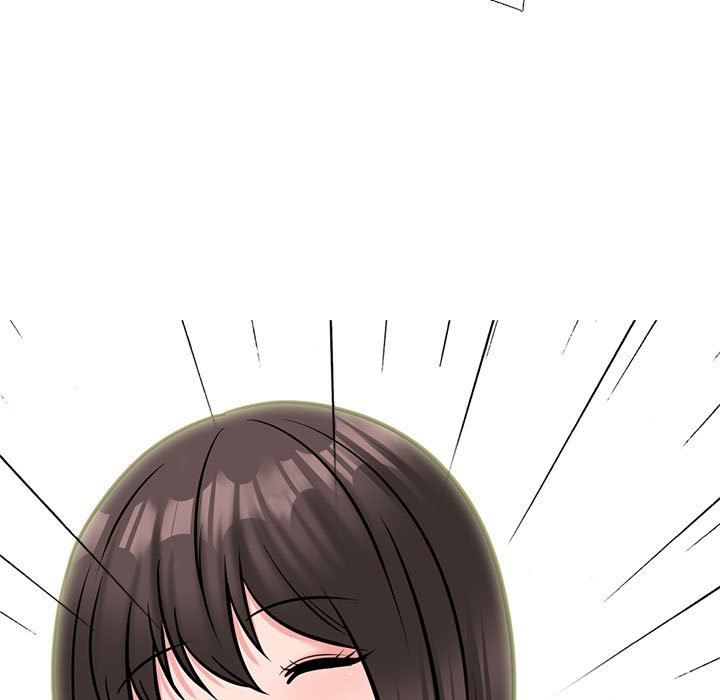 《心机女教授》漫画 第146話