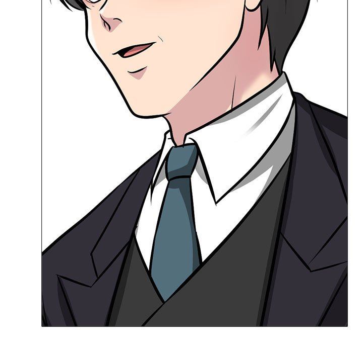 《心机女教授》漫画 第146話