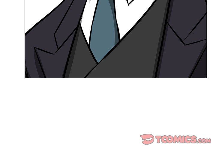 《心机女教授》漫画 第147話