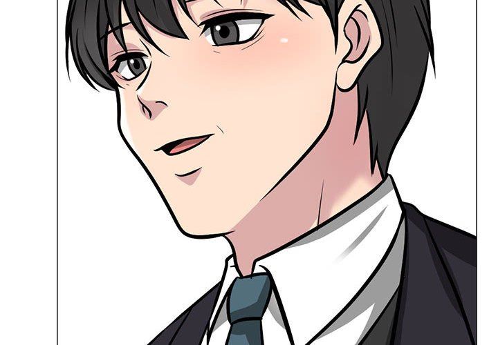《心机女教授》漫画 第147話