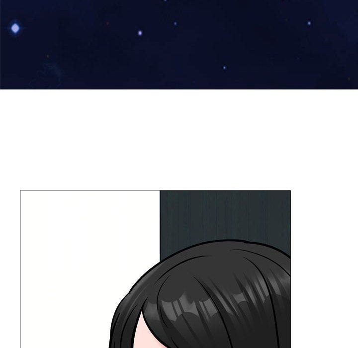 《心机女教授》漫画 第147話