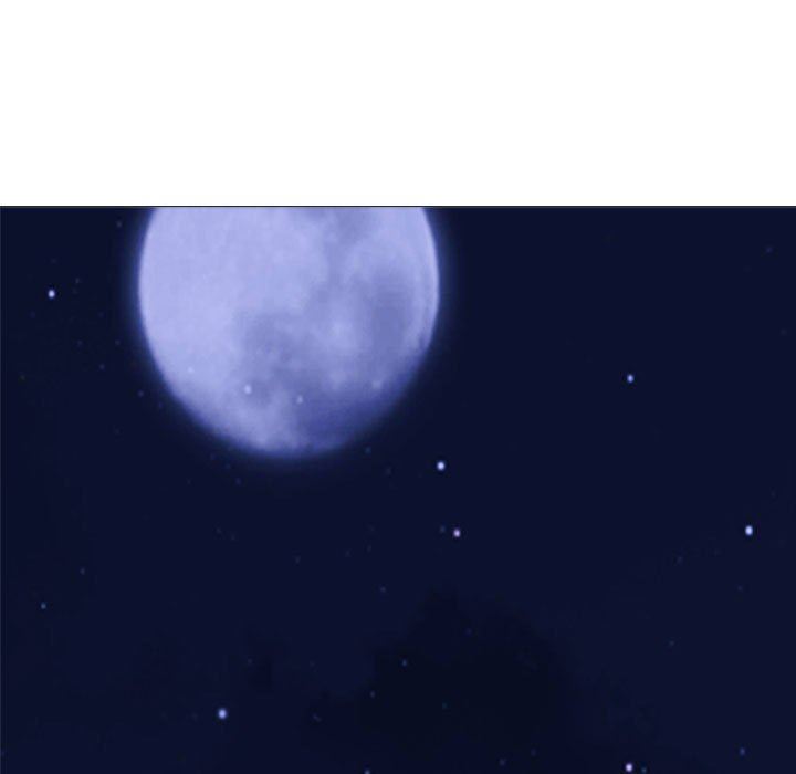 《心机女教授》漫画 第147話