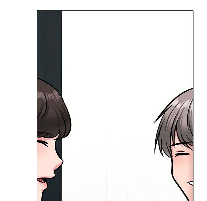 《心机女教授》漫画 第147話