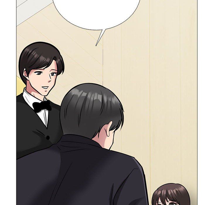 《心机女教授》漫画 第147話