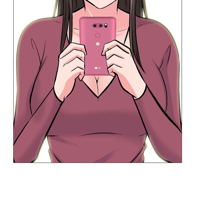《心机女教授》漫画 第147話