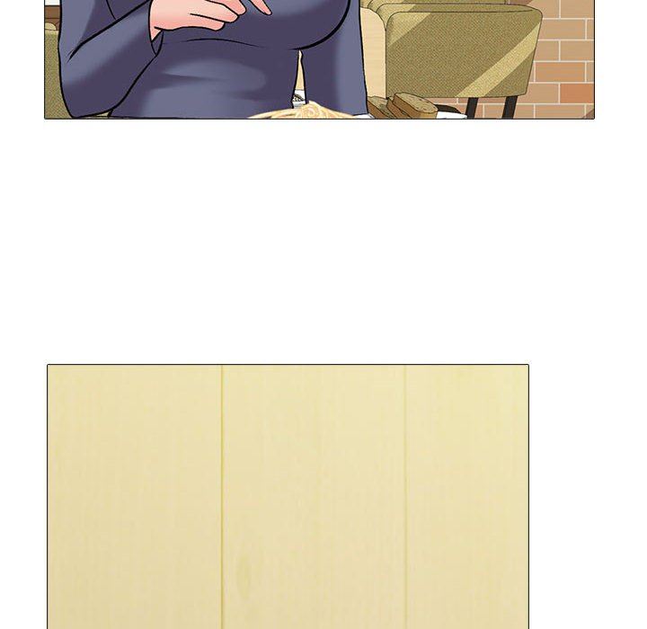 《心机女教授》漫画 第147話