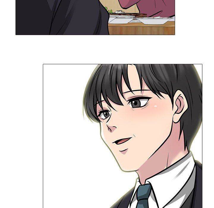 《心机女教授》漫画 第147話