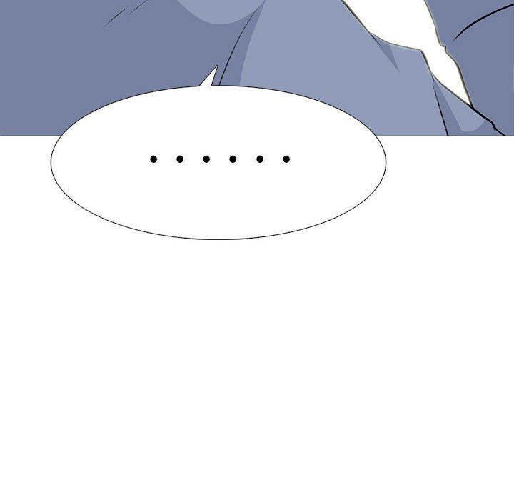《心机女教授》漫画 第147話