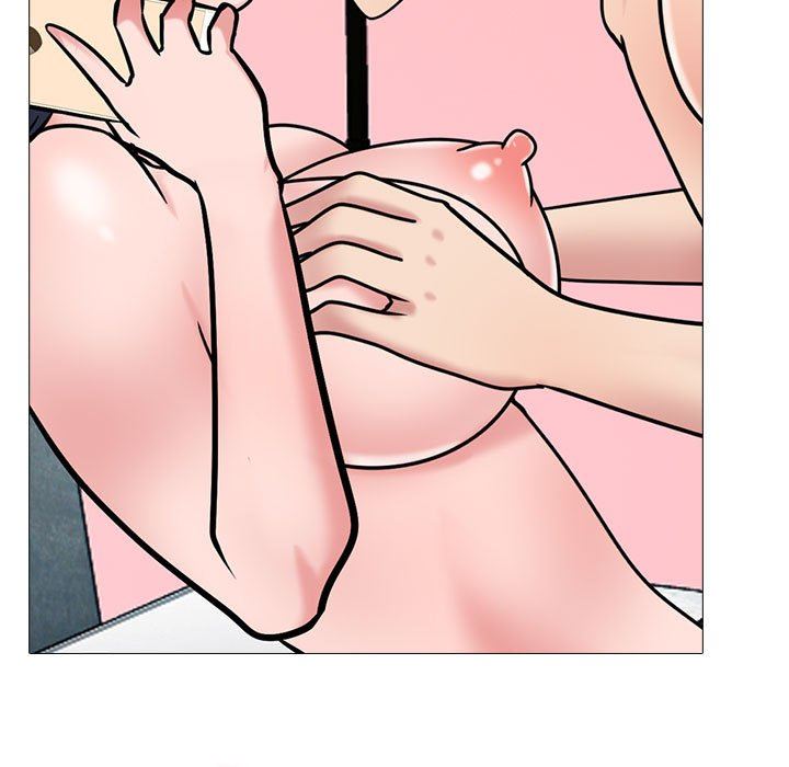 《心机女教授》漫画 第147話