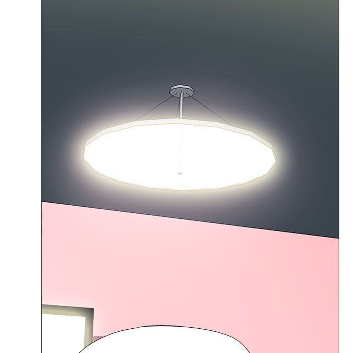 《心机女教授》漫画 第147話
