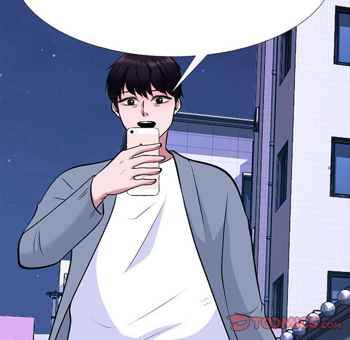 《心机女教授》漫画 第147話