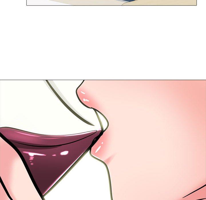 《心机女教授》漫画 第147話
