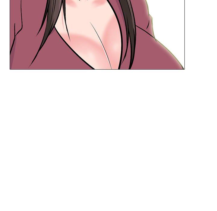 《心机女教授》漫画 第147話