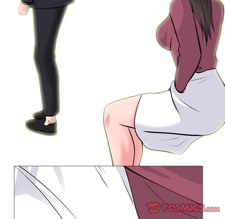 《心机女教授》漫画 第147話