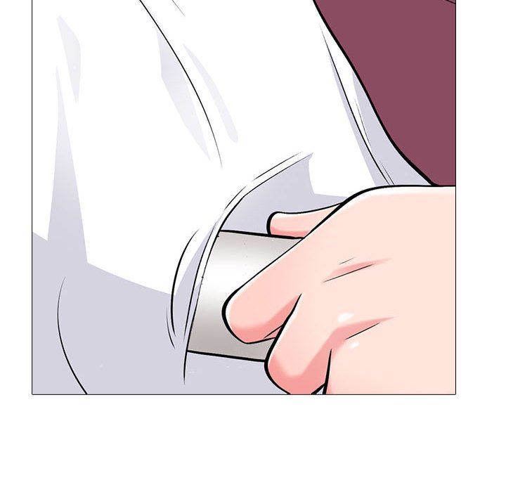 《心机女教授》漫画 第147話