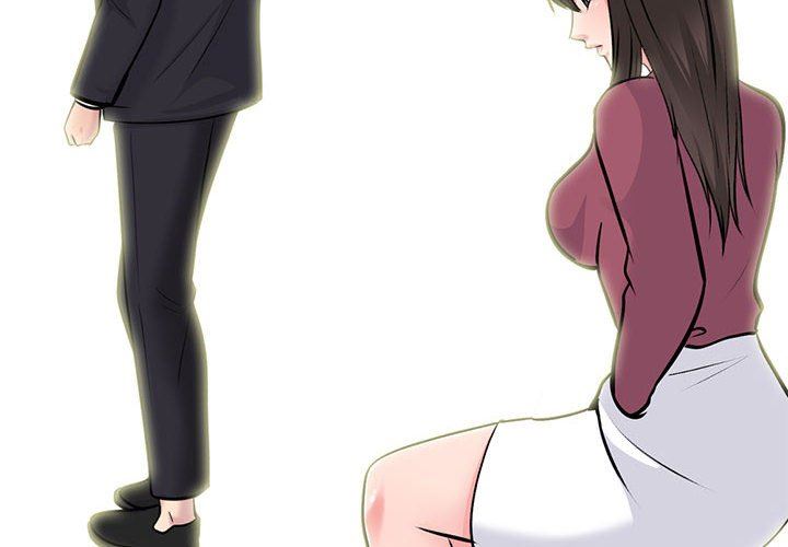 《心机女教授》漫画 第148話