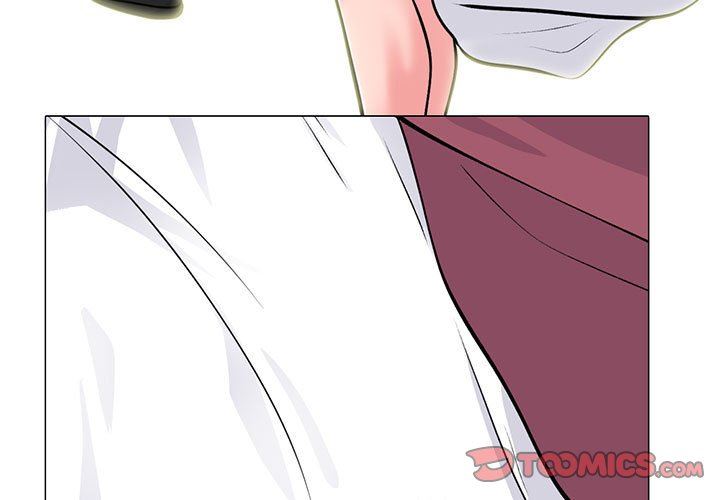 《心机女教授》漫画 第148話