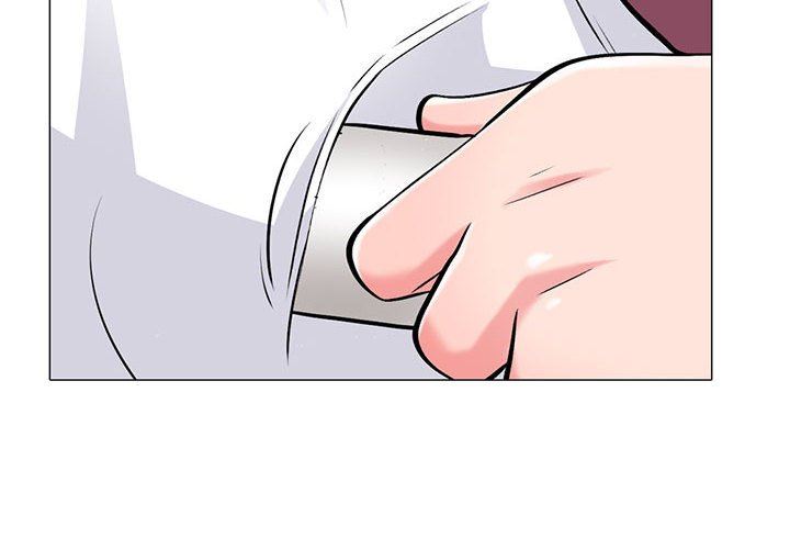 《心机女教授》漫画 第148話