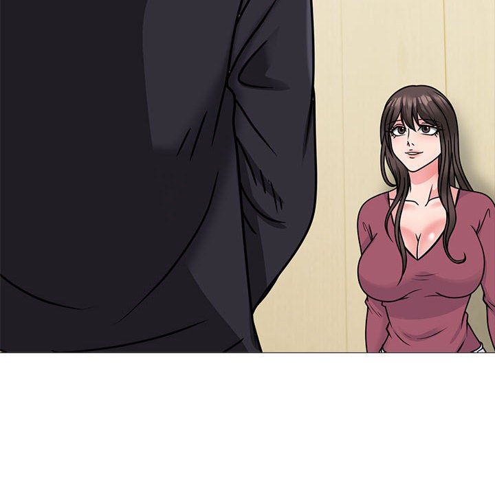 《心机女教授》漫画 第148話