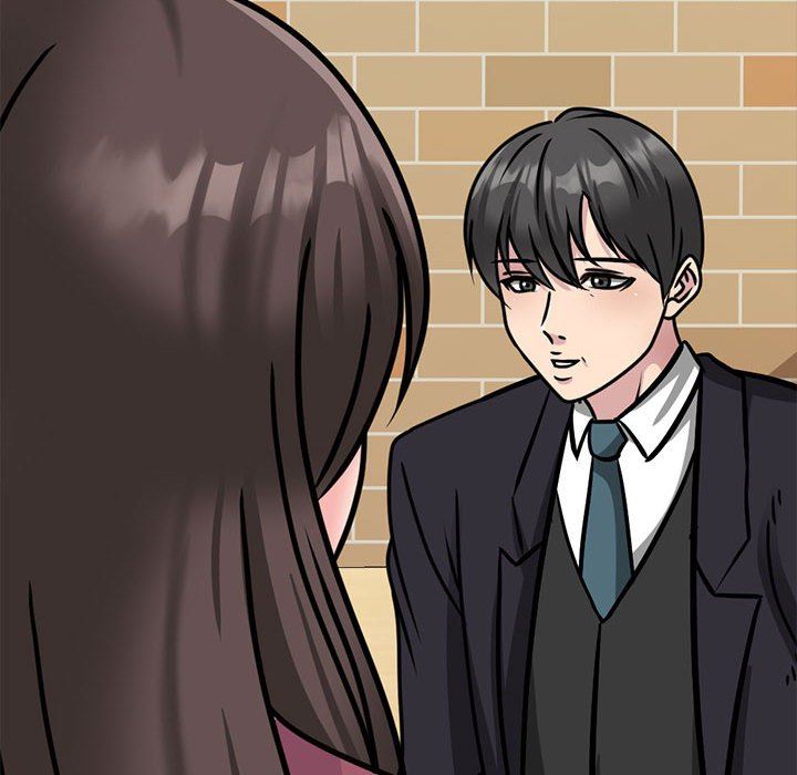 《心机女教授》漫画 第148話