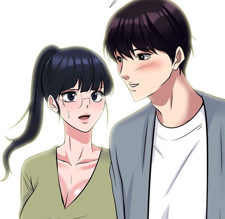 《心机女教授》漫画 第148話