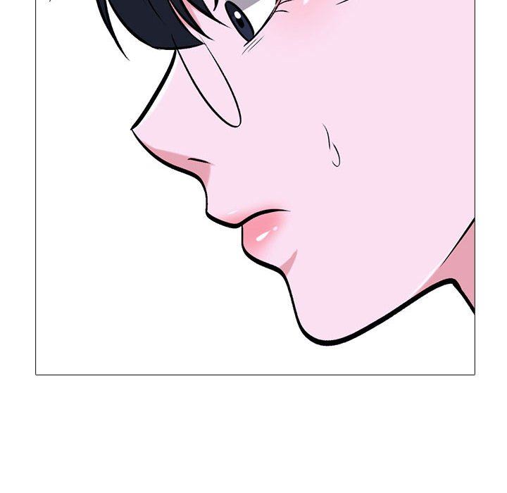 《心机女教授》漫画 第148話