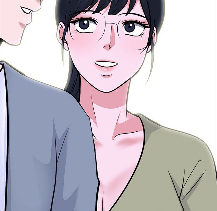 《心机女教授》漫画 第148話